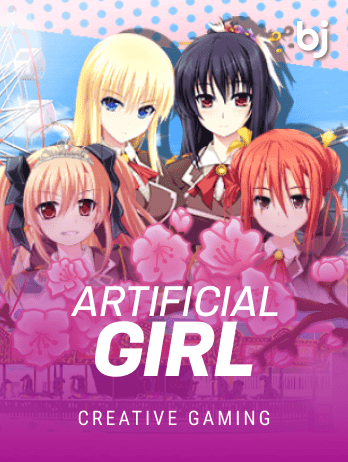 Artificial Girl thumbnail