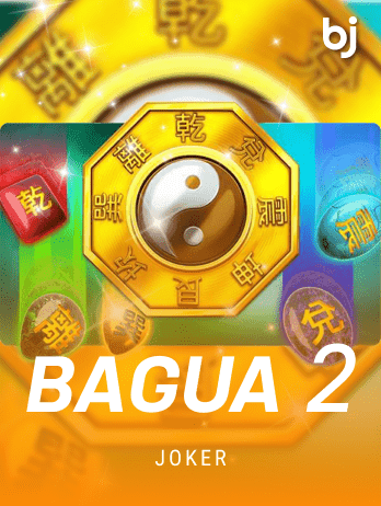 Bagua 2 thumbnail